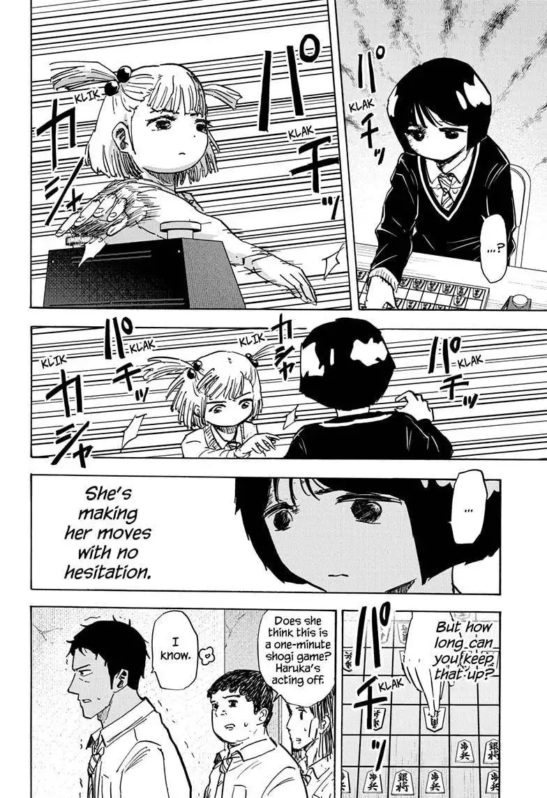 High School Family: Kokosei Kazoku Chapter 84 6